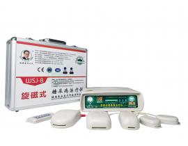 郑州 WSJ-B型旋磁式糖尿病治疗仪